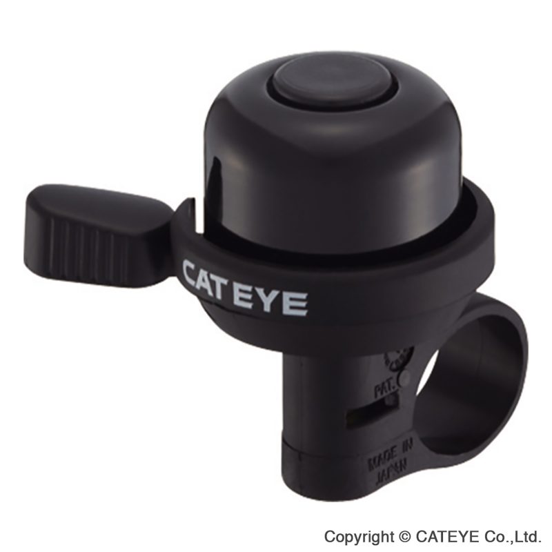CatEye PB-100AL Wind Bell